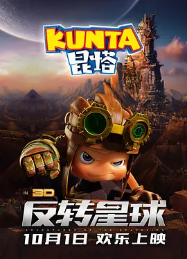 国产精品久久久久9999高清